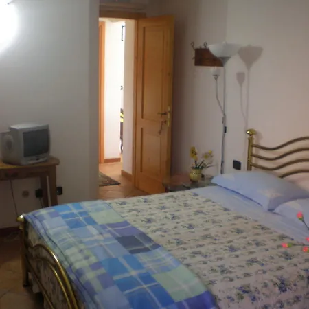 Il Giardino Baricella